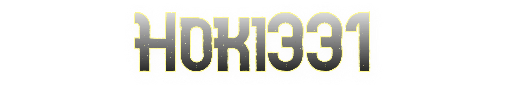 Hoki331